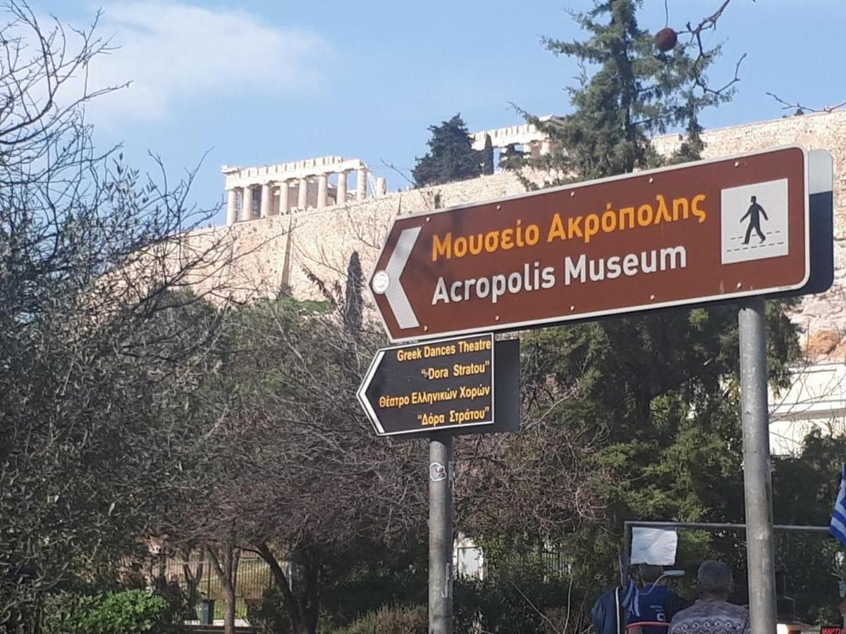Cozy Studio 5Mins Walk From Acropolis Museum Athen Exterior foto